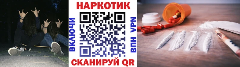 Купить наркоту Дербент A PVP  МЕФ  Метадон  Канабис  ГАШИШ 