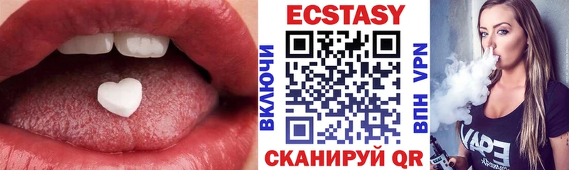 ЭКСТАЗИ louis Vuitton  как найти закладки  Дербент 