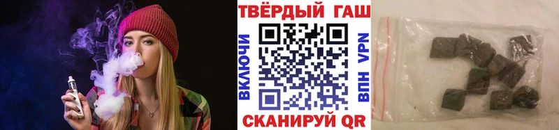 blacksprut маркетплейс  где продают   Дербент  Гашиш Cannabis 