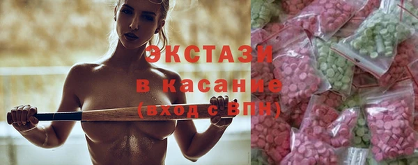 меф Вязьма