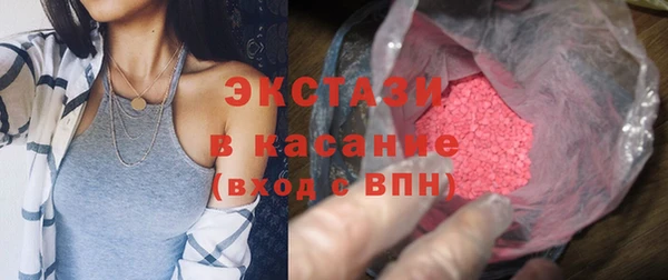 меф Вязьма