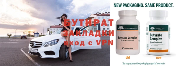 индика Вязники