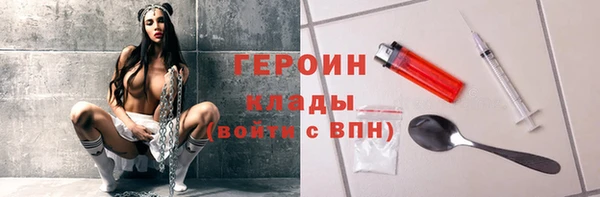 индика Вязники
