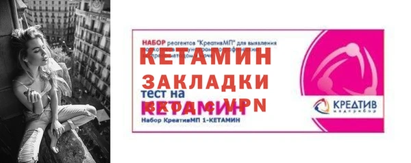 индика Вязники