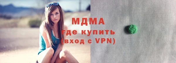 индика Вязники
