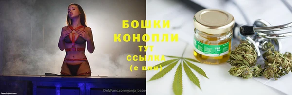 mdma Вяземский