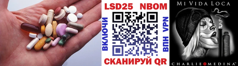 закладка  Дербент  LSD-25 экстази ecstasy 