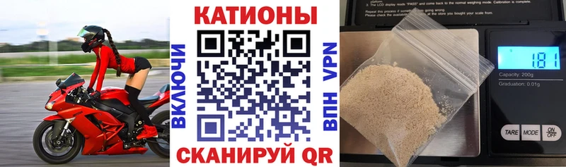 Мефедрон  Дербент
